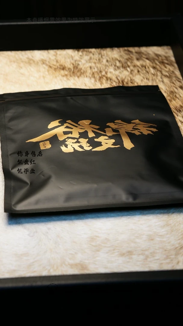 手串猴头核桃188大大礼袋