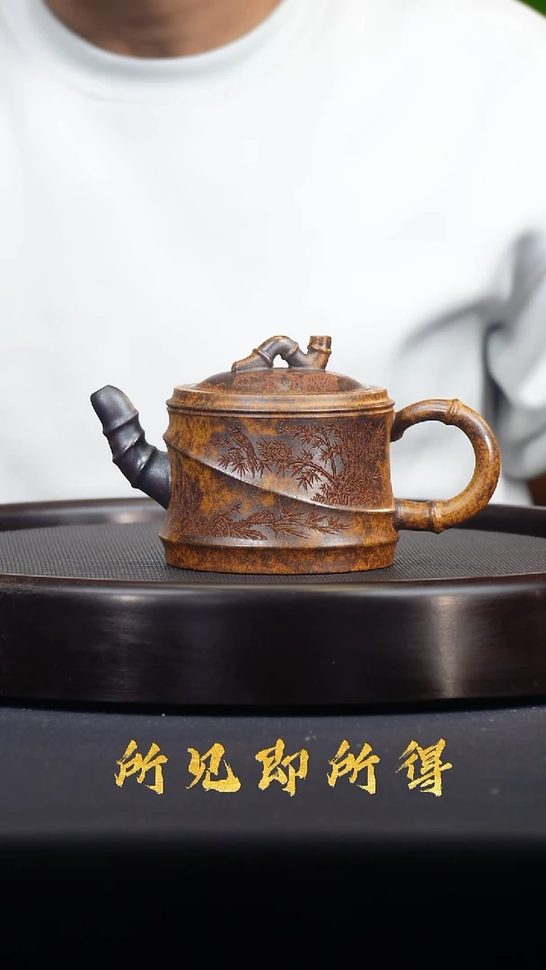 茶壶紫砂宜兴原矿紫砂壶