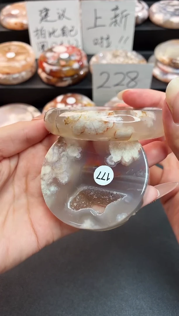 手镯玛瑙/玉髓未镶嵌石英质玉59圈(赠送镯心)圈口建议拍大