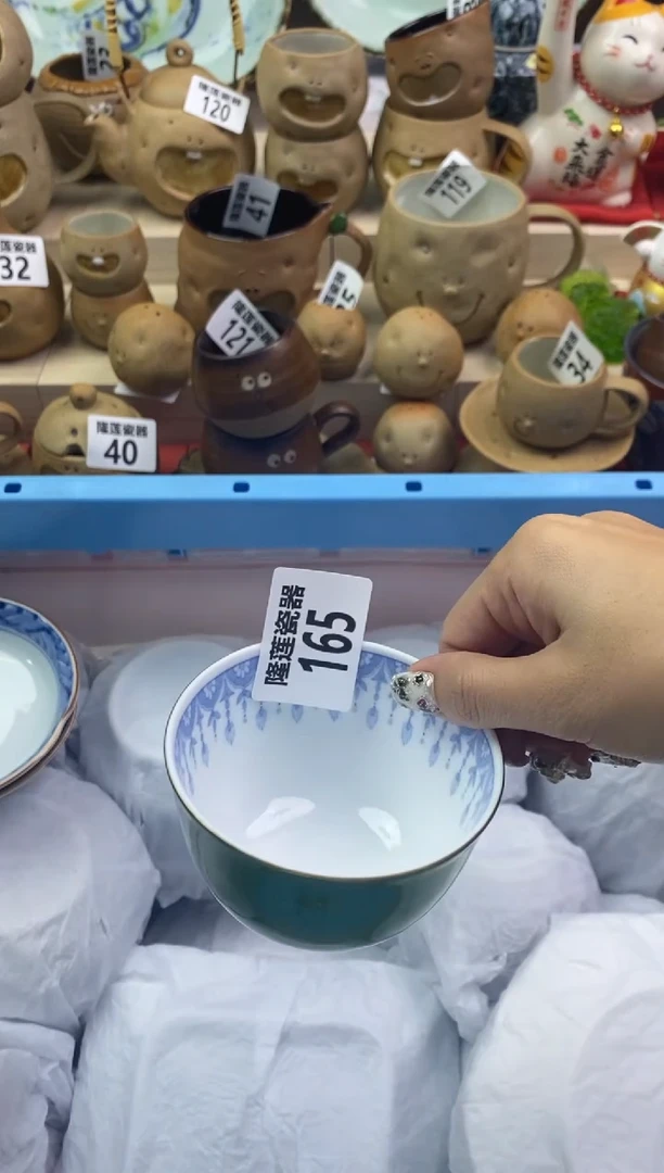 【闪购商品】瓷片隆莲瓷器欢迎大家
