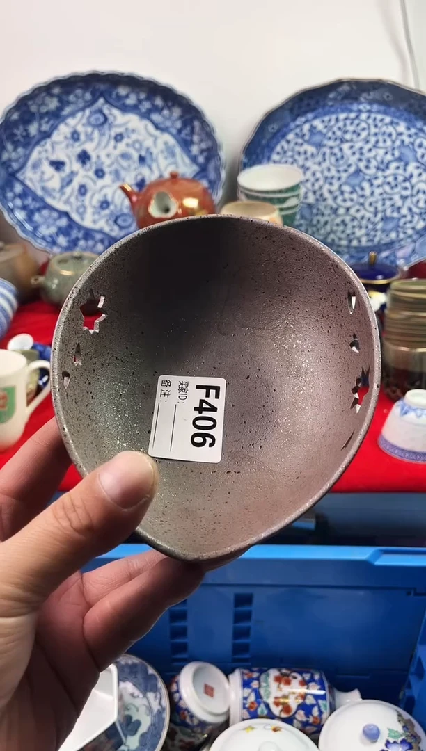 瓷片桃**酱77777777777 F406