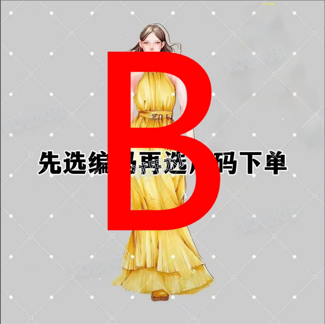 B【编号合计】冬款女装轻奢时尚修身羊毛短外套