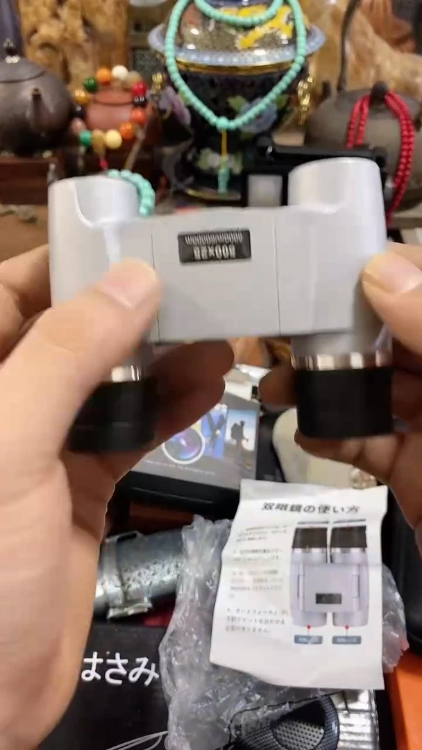 【闪购商品】瓷片闪购商品,如图所示