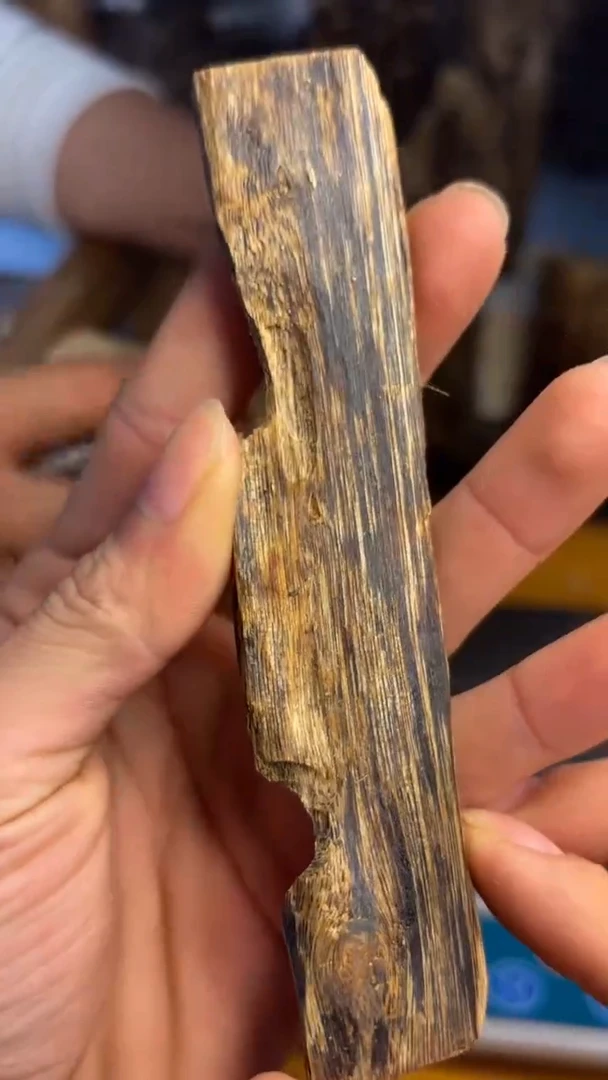 沉香沉香碎屑金沙叶品种13.5克