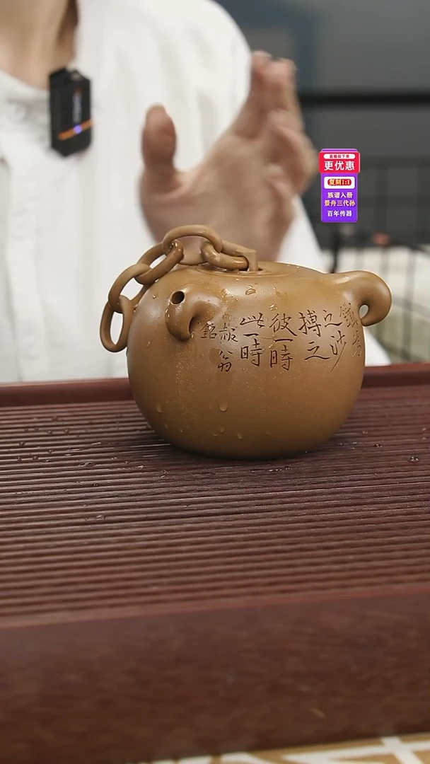 茶壶紫砂紫砂壶紫砂壶