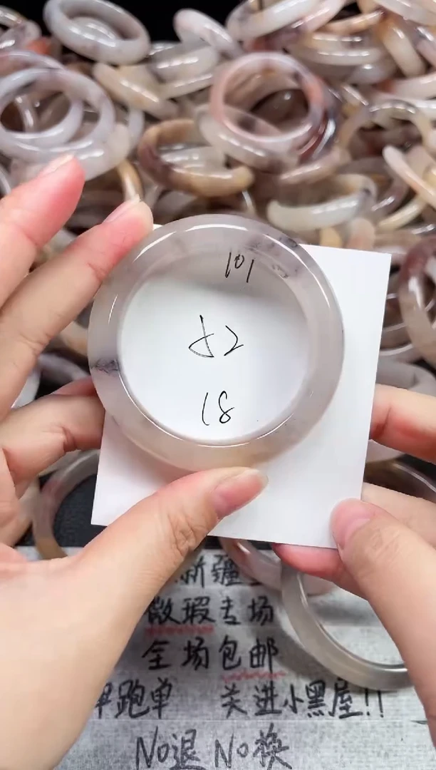 未镶嵌手镯石英质玉101