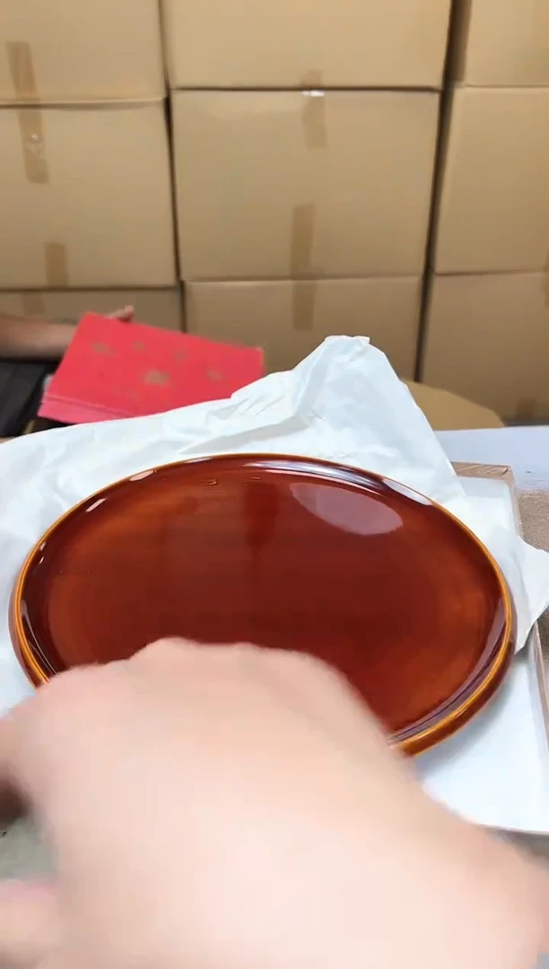 瓷片780聚宝缘海淘精选