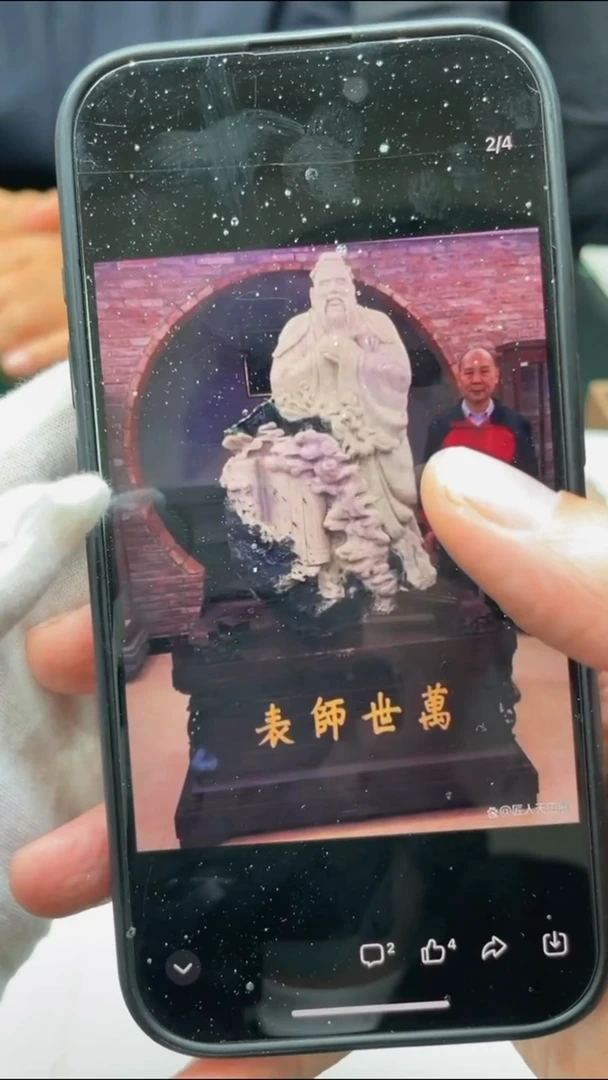 【闪购商品】定制翡翠未镶嵌毛货-不退不换-