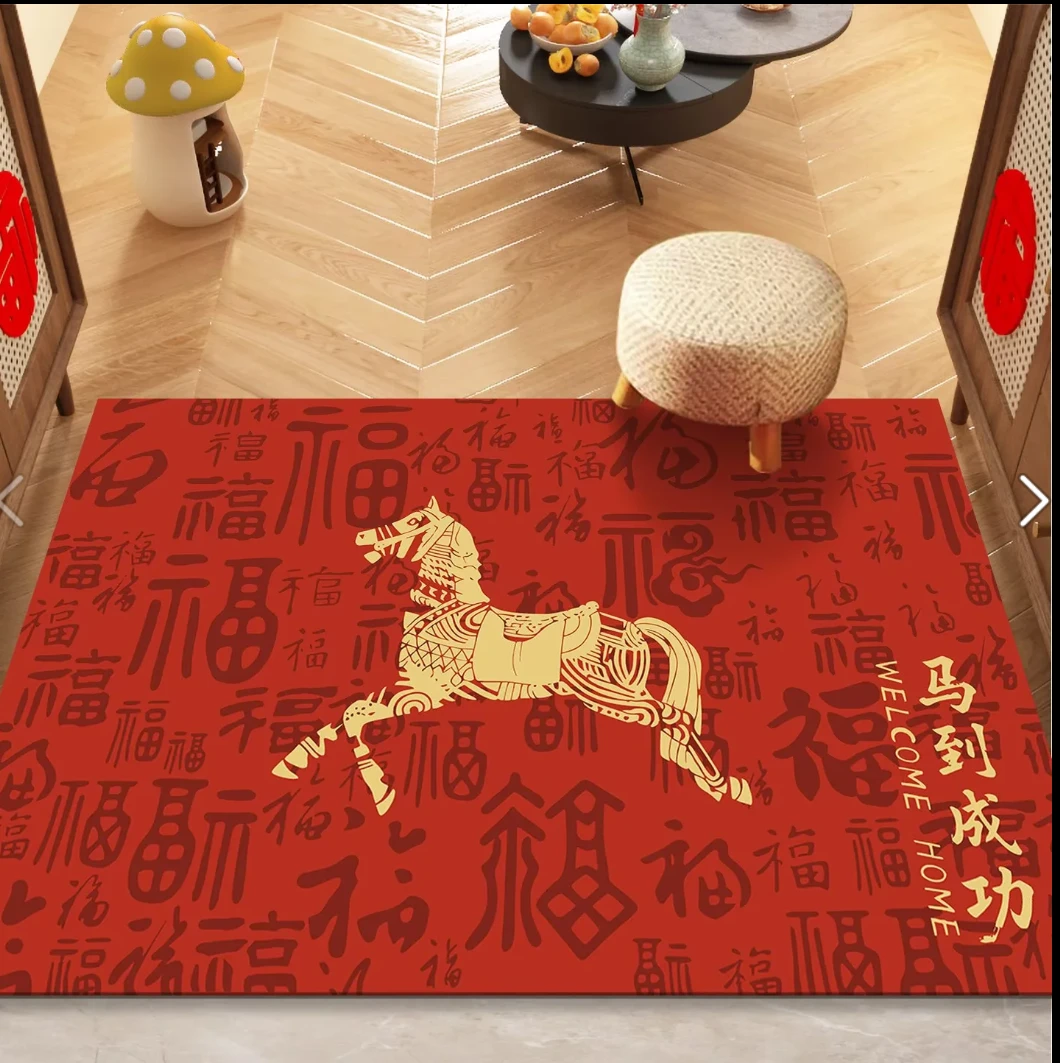【百福马】新年红毯入户门吸水地垫卧室门口防尘速干硅藻泥
