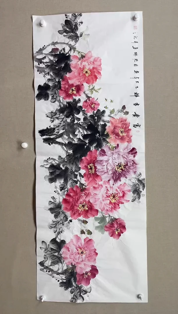 国画180*68 孙艳琳孙艳琳孙艳琳孙艳琳