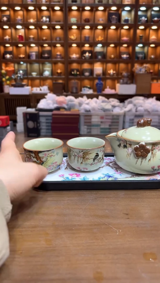 【闪购商品】@@@@1322X2+1655+1656