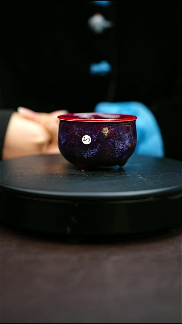 330#原矿钧瓷炉钧釉三足杯