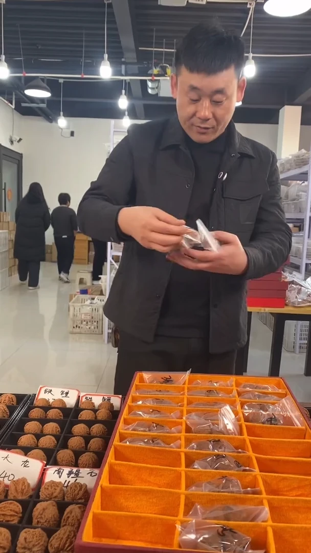 【闪购商品】文玩核桃把件蛤蟆头35左右