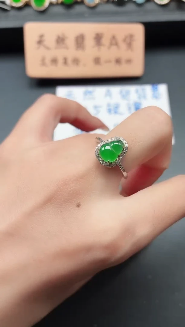 银S925镶嵌戒指翡翠1