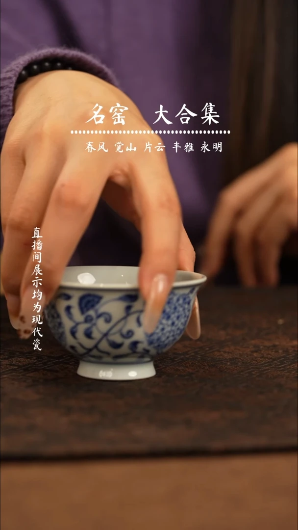 瓷瓷 瓷瓷瓷瓷瓷瓷瓷1