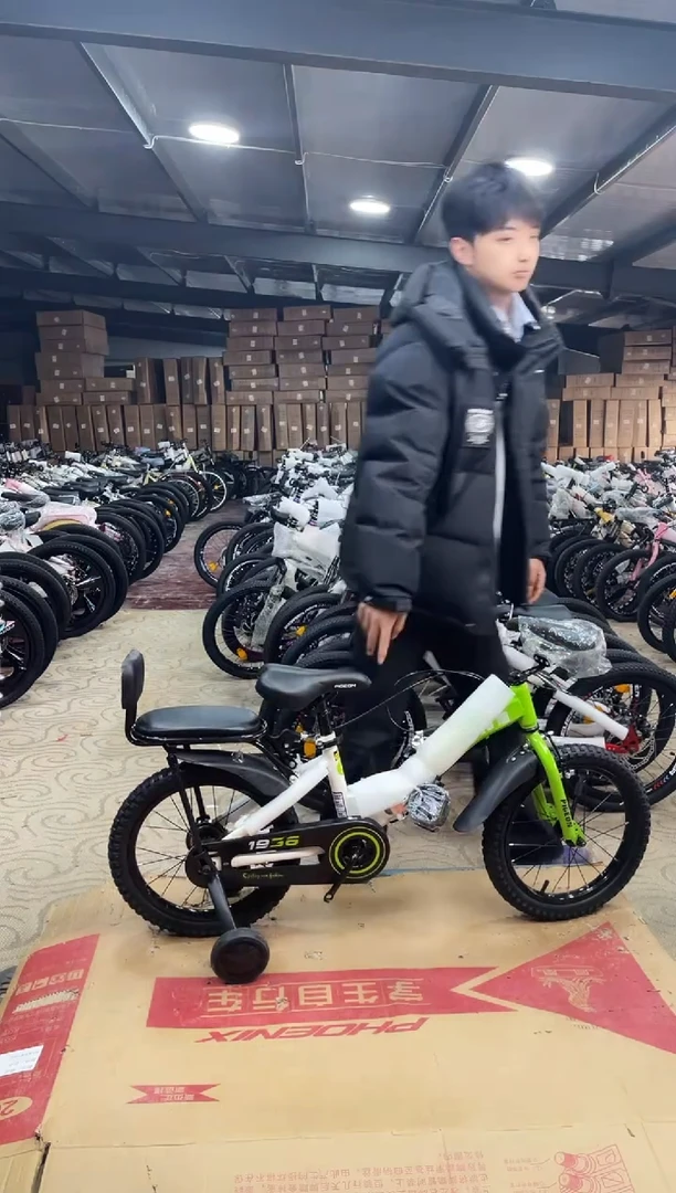 16寸-单速-绿-座【微瑕运损，不退不换】