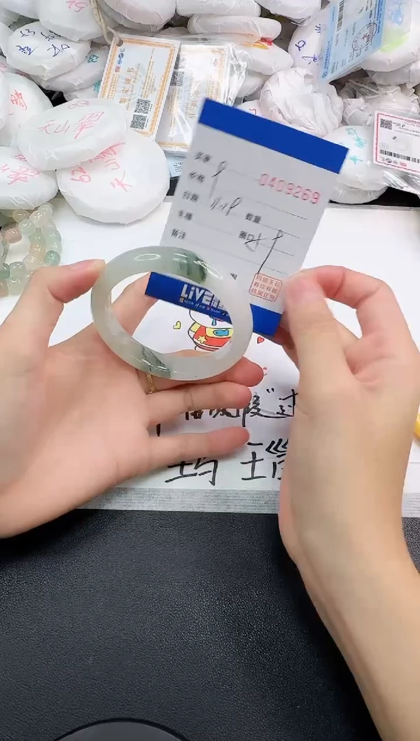 未镶嵌手镯石英岩玉无*~9269