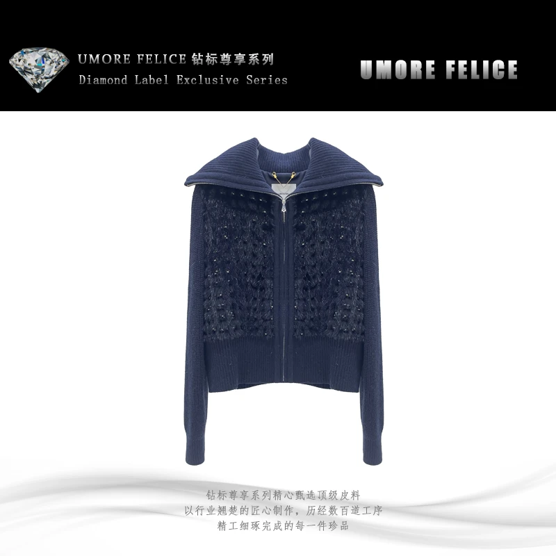 UMORE FELICE华斯皮草【冬姐专享】气质短款进口水貂皮草编织服装