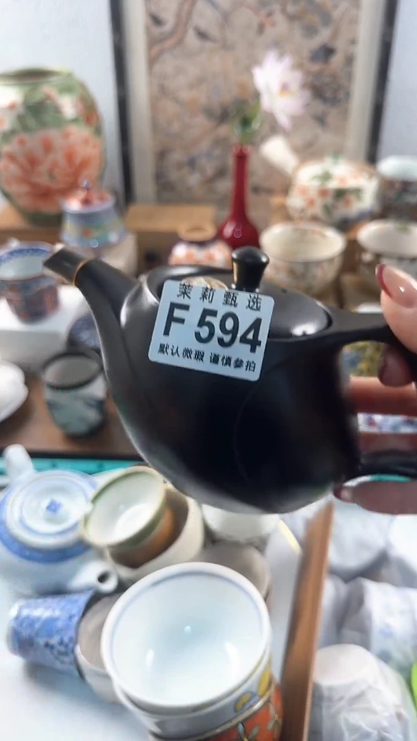 【闪购商品】茉莉甄选壹号商品594