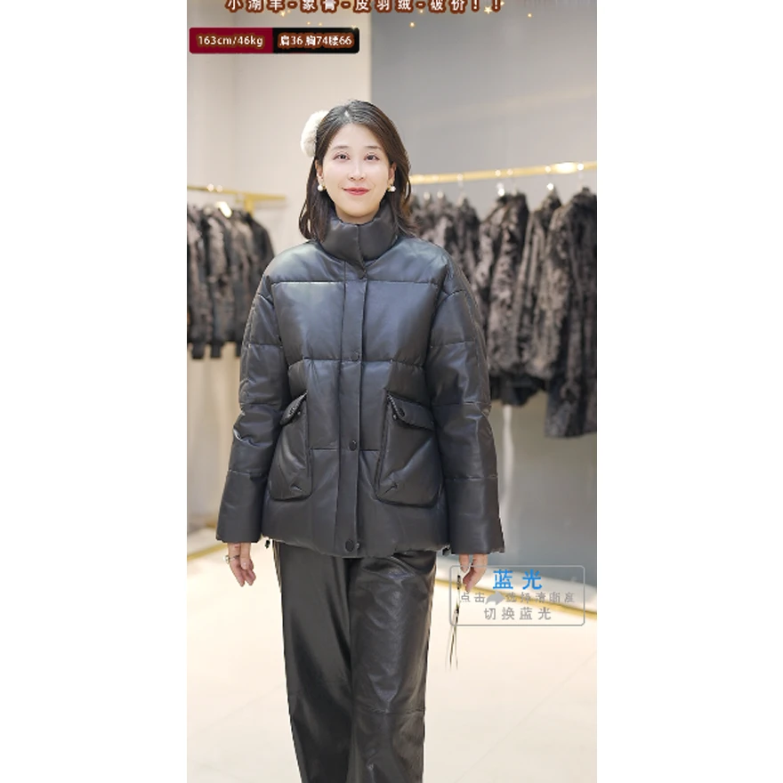 【野&小湖羊】88160（3-7天发）