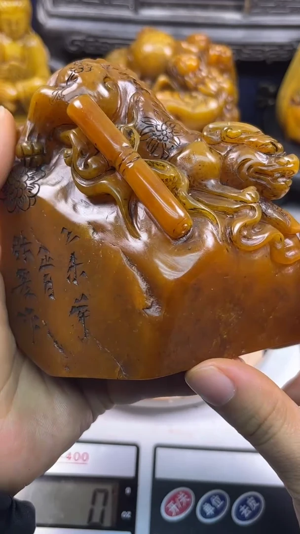 寿山石印石篆刻印章