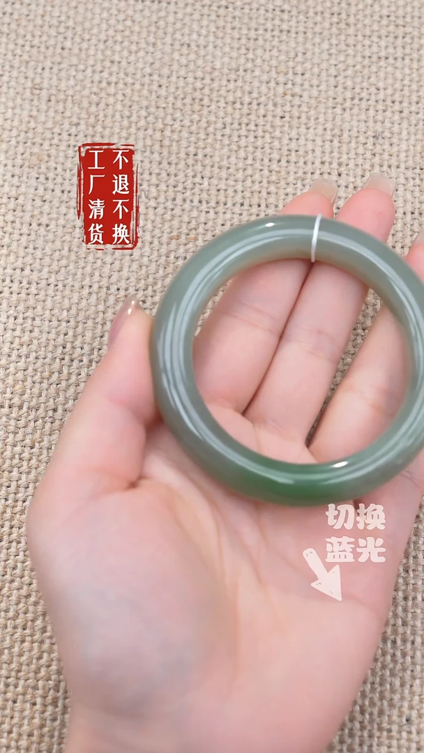 未镶嵌手镯和田玉36工厂抛货不退不换 棉 水线色花
