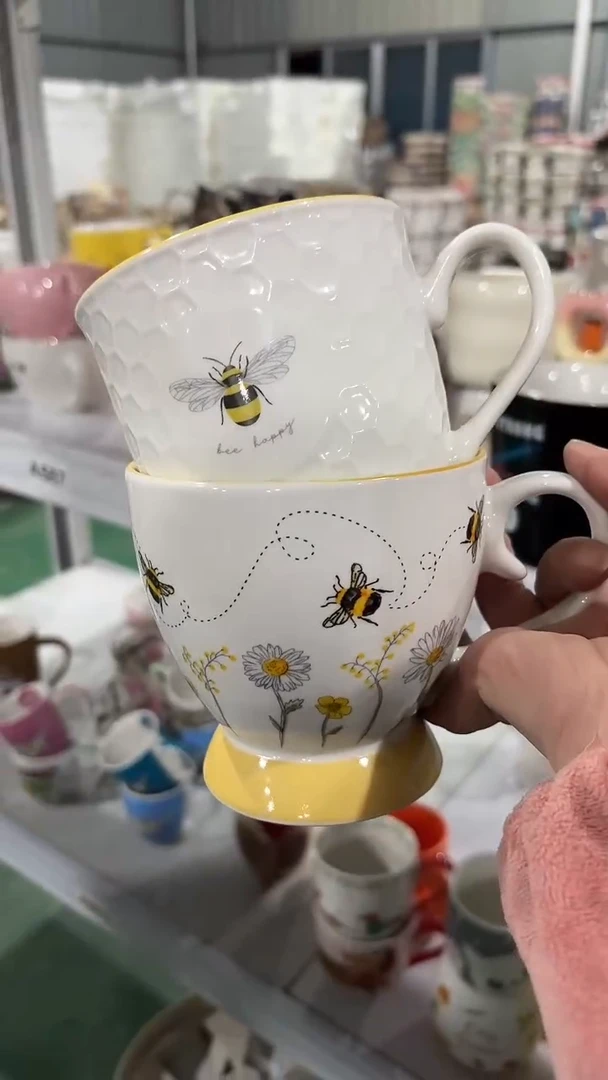 【闪购商品】家湖高温陶瓷杯 微瑕