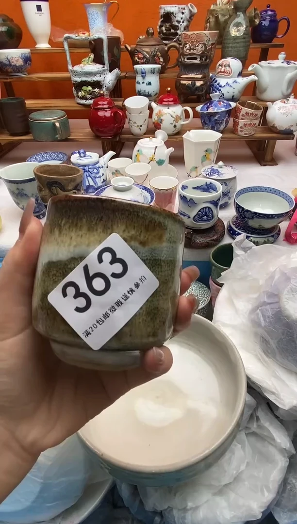 瓷片海**色全场满20包邮一对一闪购