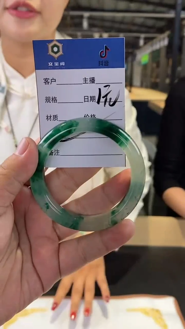 石英质玉（非洲翠）手镯未镶嵌非洲翠/精美非洲翠手镯