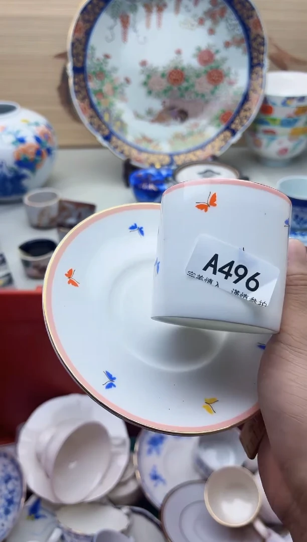 瓷片小*蛋496二搭