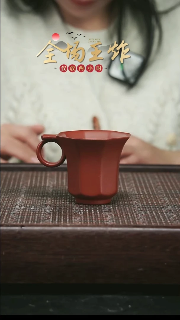 茶壶紫砂紫砂紫砂紫砂紫砂