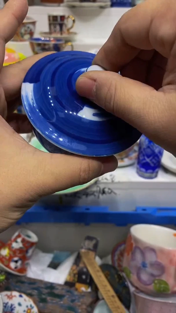 星**海闪购脚本-1767065247000