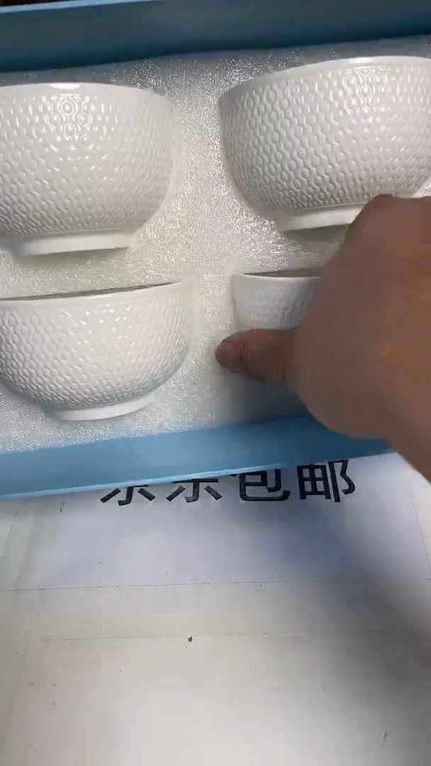 杯鸿辉家品牌瓷器，京东包邮！