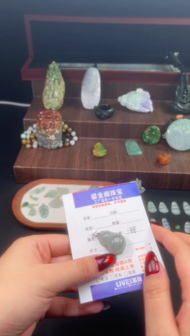 18K金镶嵌定制翡翠天然A货翡翠