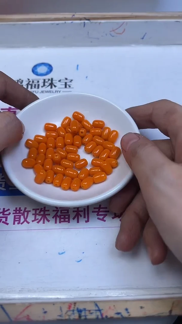 未镶嵌散珠玛瑙/玉髓E87 橘黄 枣珠6*9mm20个8元