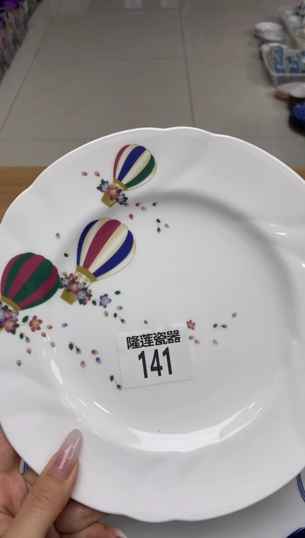 瓷片自****0隆莲全球选好物精选
