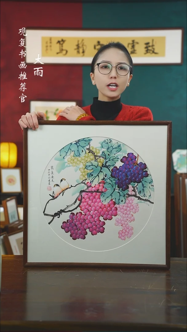 【闪购商品】书法刘亦凌1-53*53绘画-手绘同款