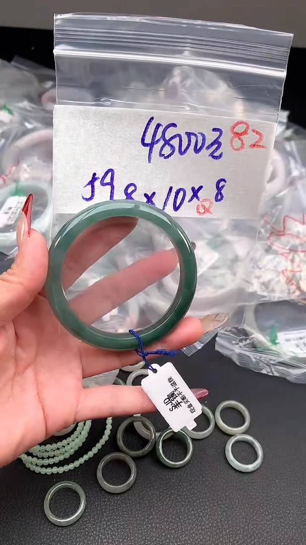 【闪购商品】定制翡翠未镶嵌毛货需精细抛光+多样性发货拍一发一