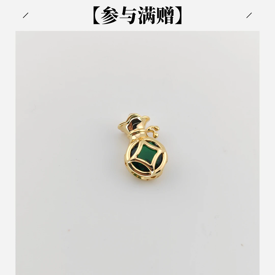 XUPING/旭平首饰 合金合成锆石吊坠 冬上新福袋 GDD X000933231