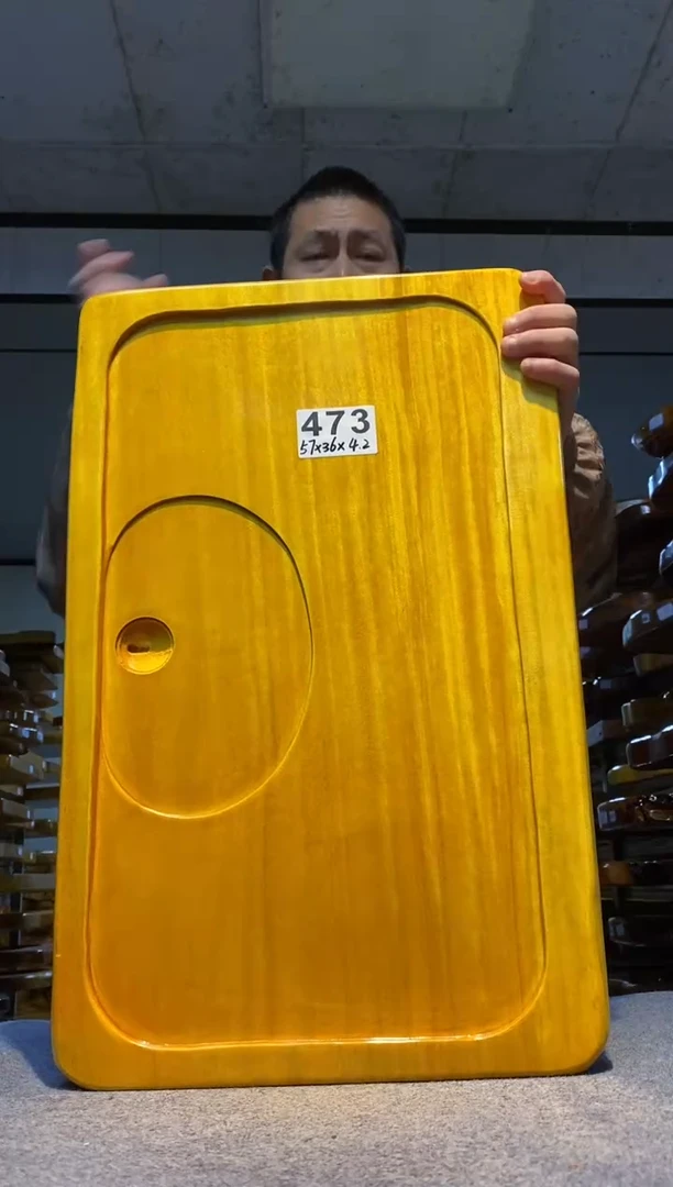 实木茶盘 一物一拍（不含配件）