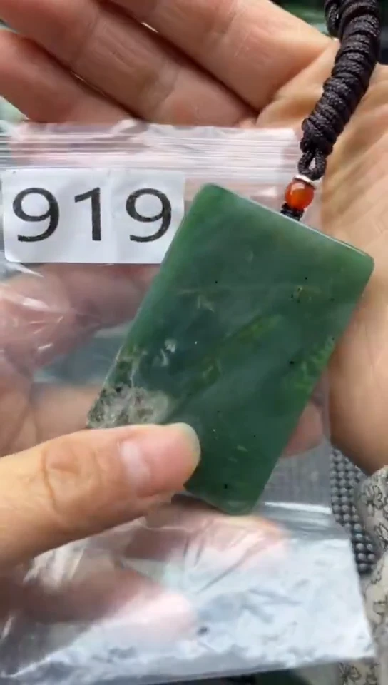 未镶嵌和田玉珠宝半成品牌子