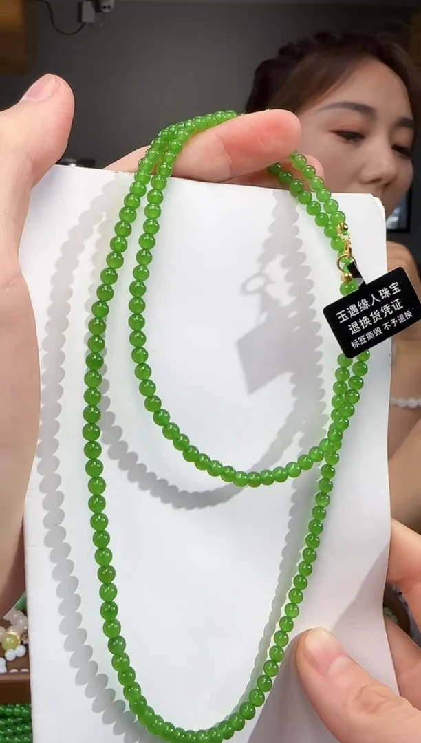 和田玉未镶嵌颈饰多样性发货 拍一发一