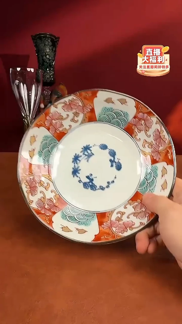 美物严选好物多多a859盒两只装