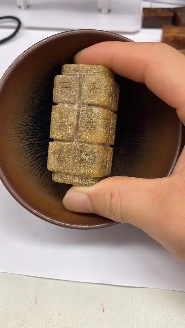 摆件瓷器9898779812