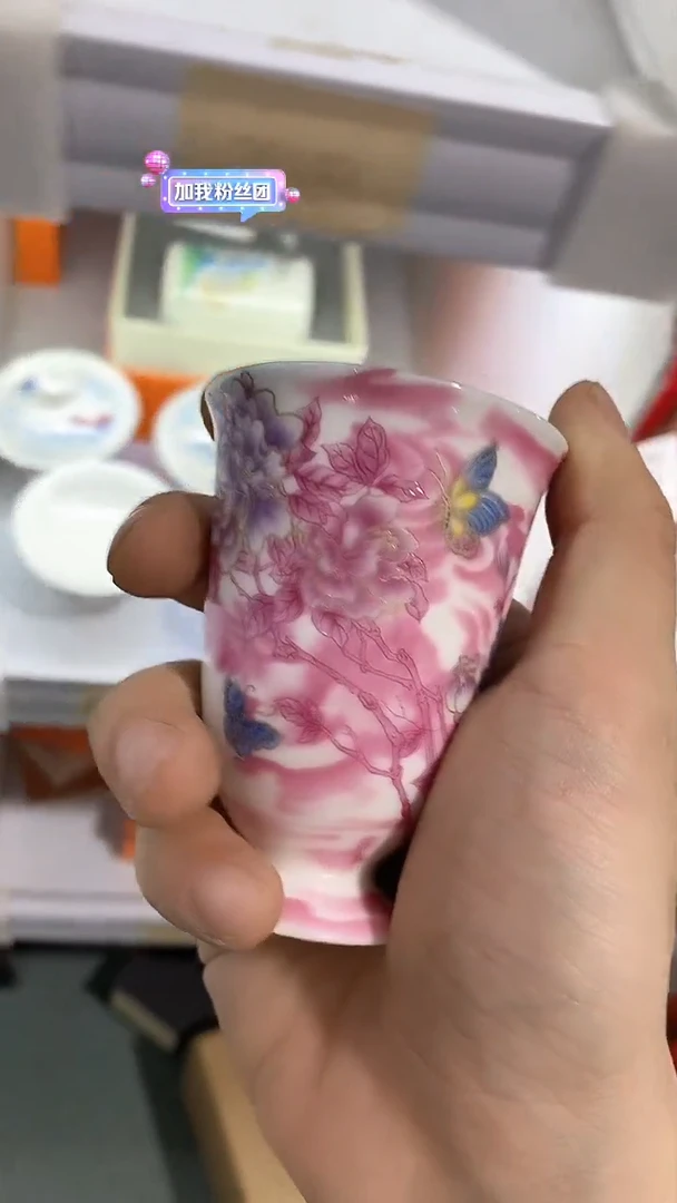 瓷片陶瓷茶器孤品32