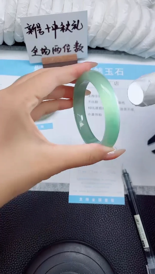 未镶嵌手镯石英质玉352-57