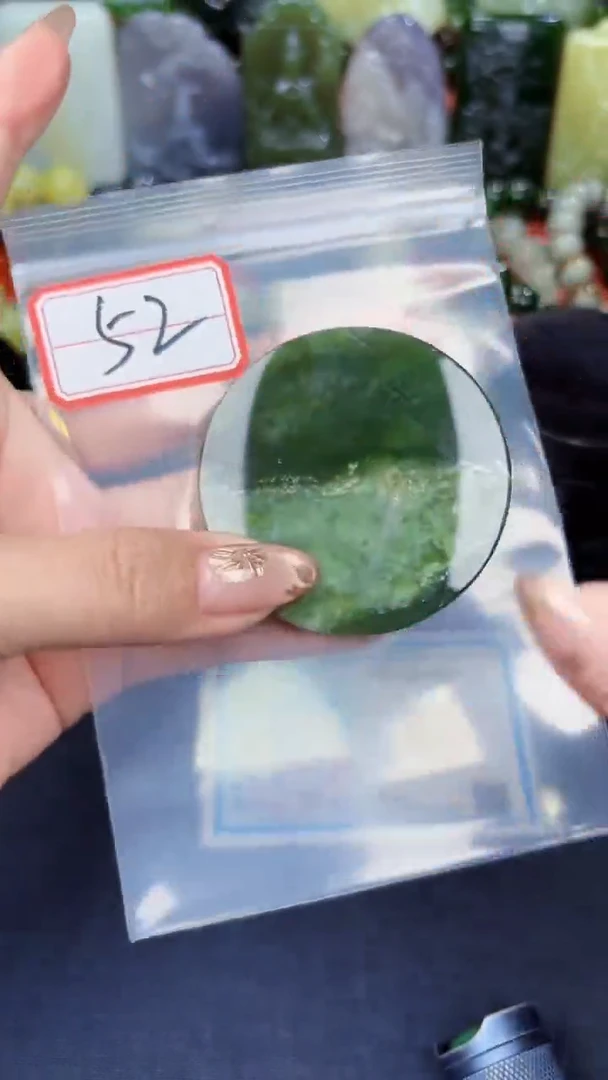 颈饰未镶嵌和田玉和田玉