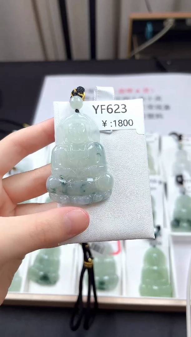 翡翠未镶嵌颈饰YF623高冰飘花观音+送同款绳子