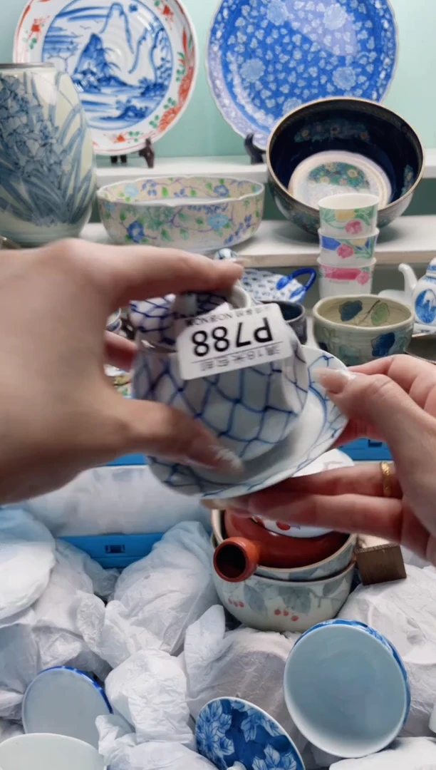 陶瓷紫*苑P788***********