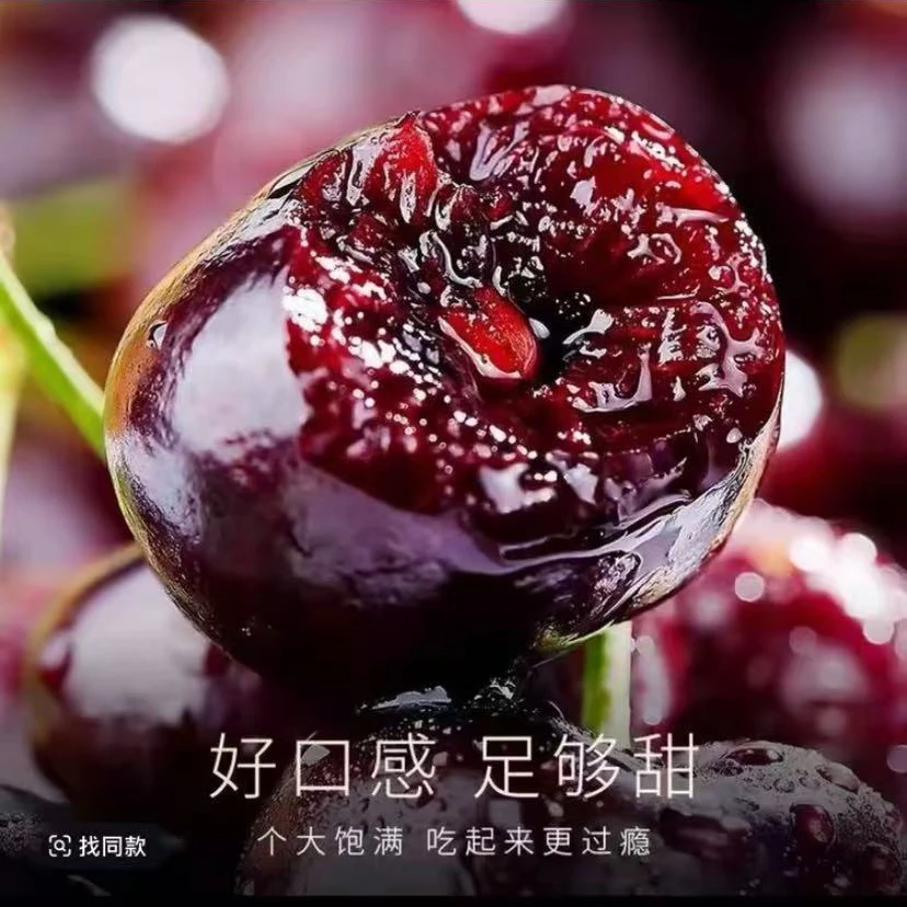 {到手一箱}空运车厘子J级脆甜多汁新鲜现发内附果径卡